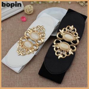 Bopin Fashion Women Retro Elastic Stretchy Dress Narrow Waist Belts Dress Accessories