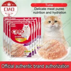 Cat Food CIAO Churu Cat Treat 14g (4 pcs) Cat Treats CIAO INABA Churu Quality Goods Kitten Treats