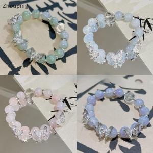 【ZP】Cute Fashion Korean Sweet Beads Bracelet Butterfly Pendant Beaded Bracelet Charm Bracelet Girls Party Jewelry Accessories