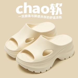 [Free Shipping] New Women’S Thick-Soled Slippers Perfect For Summer Wear With A Fashionable EVA Wedge Heel And A One-Strap Design