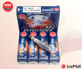 Bugi Ô tô BKR6EIX-11 (1 hộp 4 con). 
