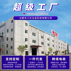 Phổ trang trí nội thất dụng cụ tháo loại bỏ móc độ bền dụng cụ cạy nắp nhựa cho mui xe xử lý và ốc vít