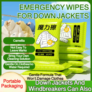 Camellia Portable Cleaning Wipes Clothes Stain Removal Down Coat Small Pack Emergency NoRe