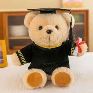 Cute Graduation Teddy Bear Plush – Soft Stuffed Toy Gift for Kids Birthday Xmas with Gift Bag