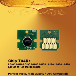 Maintenance Box Chip / Busa Sponge T04D1 Cip Spon Printer Epson M1140 M1170 M2140 M2170 M3170 L4260 L4261 L6160 L6168 L6170 L6178 L6190 L6198 L6260 L6270 L6290 L6460 L6490 L14150 L11050 OEM Compatible