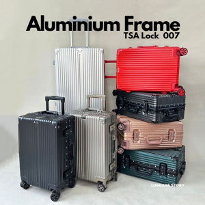 ประกัน 1 ปี กระเป๋าเดินทาง กระเป๋าเดินทางล้อลาก กระเป๋าเดินทางโครงอลูมิเนียม ขนาด 20 25 29นิ้ว กุญแจTSAแท้ + วัสดุ PCเนื้อทราย แข็งแรง ทนทาน