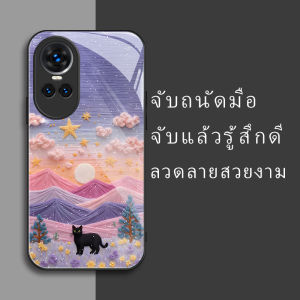 สำหรับ Oppo Reno10/Oppo Reno10 Pro 5G เคสศัพท์กันตก ลายท้องฟ้า ภูเขา แมว บุคลิกภาพทันสมัย