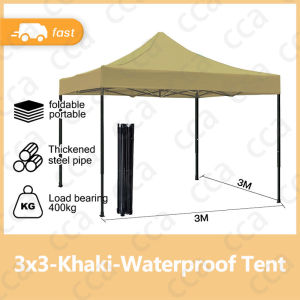 Outdoor Tent 3x4.5m with Side Cover Waterproof Heavy Duty Retractable Gazebo Canopy Tent
