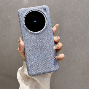Shockproof Denim Fabric Texture Matte Hard Case for Vivo X200 Pro X100 Pro X100S X90 S20 Anti-Scratch Slim Phone Cover Funda