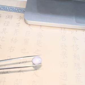 5500B-ĐÁ SAPHIA XÁM ( THIÊN NHIÊN ) KHÔNG XỬ LÝ CÓ SAO NHƯ HÌNH