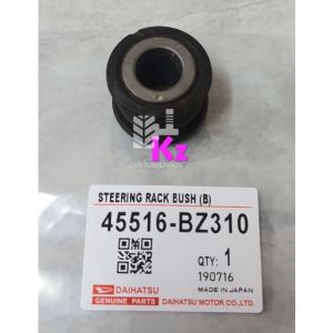 PERODUA MYVI 2017-2021 STEERING RACK BUSH / 3PCS BUSH