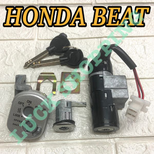 Motorcycle Anti-Theft Ignition Switch Set ：HONDA BEAT CARB SCOOPY BEAT FI V1