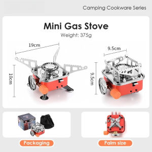 LILIER Lotus Design Camping Stove Powered Portable Card Type Folding Gas Stove Butane Outdoor Picnic