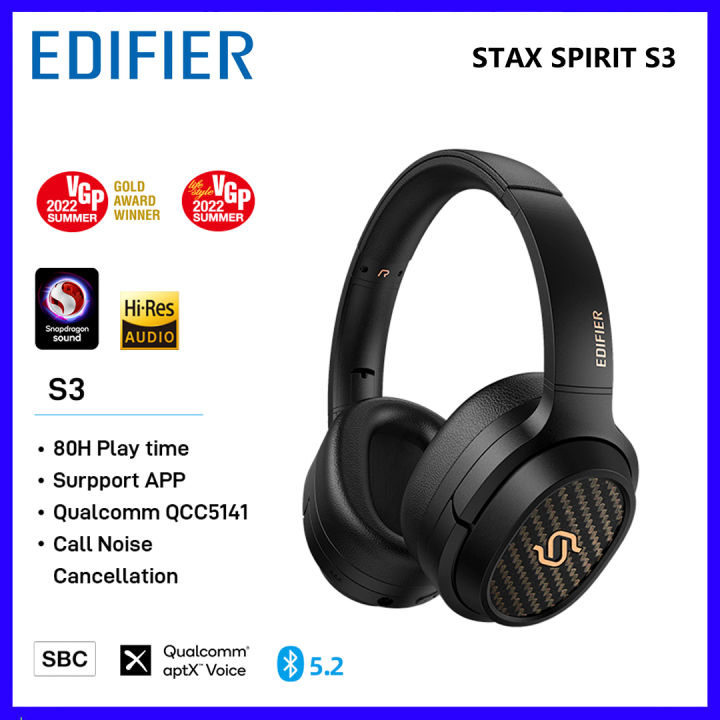 Edifier◇ヘッドホン/EDF200071