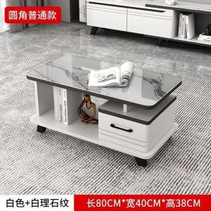 [SG Sellers] Coffee Table Small Apartment Tempered Glass Coffee Table