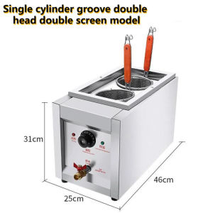 Multi functional noodle cooker commercial desktop electric soup powder pot Kanto boiling machine