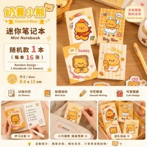 Buku Nota 黄油小熊迷你笔记本1本 Butter Bear Mini Notebook 可爱卡通随身笔记本便携口袋本A7小本子 Cute Cartoon Mini Diary Book