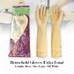Thick Washing Rubber Gloves Kitchen Washing Gloves Home Latex Gloves for Laundry Dishwashing