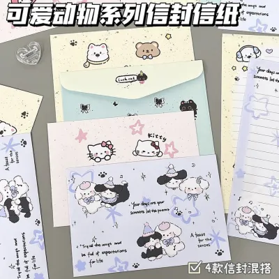 【Ship in 24H】可爱动物系列信封信纸高颜值书信手写简约信笺创意卡通礼用哆啦A梦百宝箱20260806