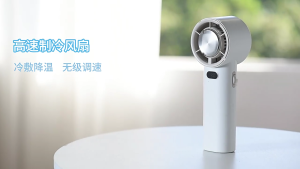 Mini Handheld Fan with 100 Adjustable Speeds Quiet USB Rechargeable Desk Fan for Indoor Outdoor Use Birthday Holiday Gift