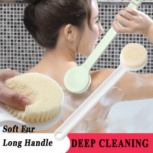 36CM Bath Brush Shower Brush Body Cleaning Brush Back Scrubber Body Brush Long Handle Brush Deep Cleaning Soft Fur Brush
