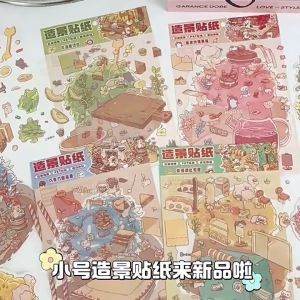 Pelekat 3D Kartun Cartoon Diorama Sticker 3D Mini House Set Creative Scene Stickers Decoration Creative Hut