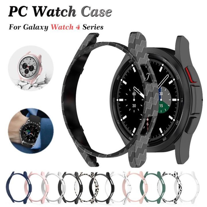 PC Matte Watch Case for Samsung Galaxy Watch 4 40mm 44mm Protective