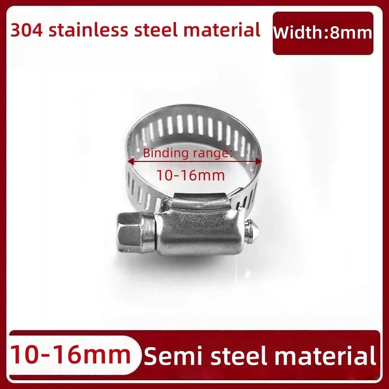 100pcs Stainless Steel Hose Clamp/Adjustable Pipe Clamp/Air Hose Clamp/Metal Hose Clamp/Fuel Line Worm Gear Clips/Tube Fastener 1/2" 5/8".