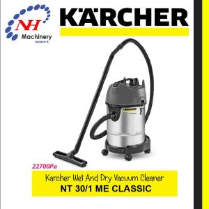 KARCHER NT 30/1 ME CLASSIC - WET & DRY VACUUM CLEANER