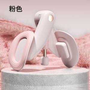 Pelvic Floor Muscle Training Repair Device Slimming Leg Artifact Kegel Trainer Postpartum Recovery Leg Clamp Inner Thigh Training [ Free Shipping ]