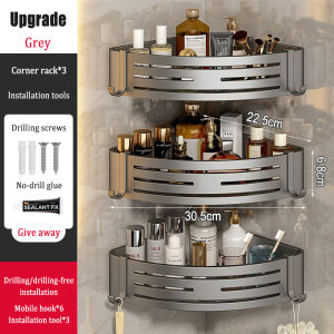 MEIDOO Bathroom rack free-drilling toilet storage tripod wall-mounted widened and thickened