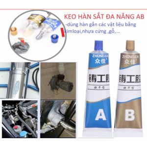 Bộ 2 Lọ Keo AB 100g Dán Sắt Kim Loại Đa Năng Siêu Dính – Bịt Lỗ Thủng Chịu Nhiệt Chịu Lực Cao