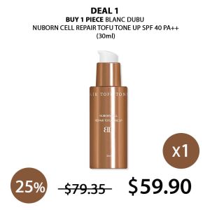 (BLANC DUBU) Nuborn Cell Repair Tofu Tone Up SPF 40 PA++ 30ml - COCOMO