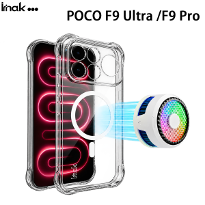 Magnetic Case For POCO F9 Ultra Pro 5G Raised Edge Anti Yellow TPU CA0003