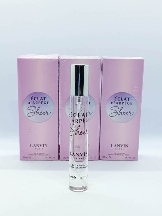 Lanvin Eclat D Arpege Lanvin Perfume Lanvin Eclat D'Arpege Pour
