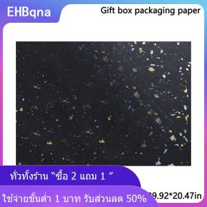 [COD] EHBqna KITCHEN กระดาษห่อ20.47in แวววาวแฟนตาซีกระดาษห่อของขวัญ29.92 x