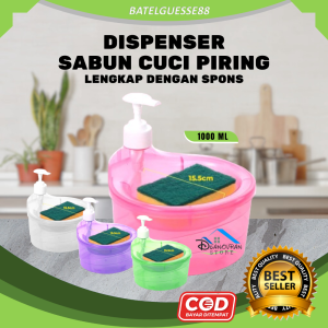 DNV - Tempat Sabun Bulat 1000ml +Spons Cuci Piring (2in1) Dispenser Sabun Cair Botol Soap Pump Wadah
