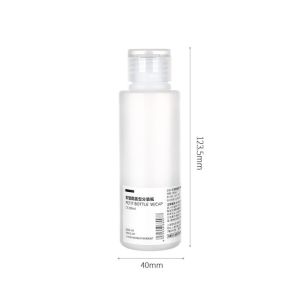 FELIZ Travel Refillable Bottles Squeeze Refillable Empty Bottle Portable Shower Gel Lotion Bottle Travel