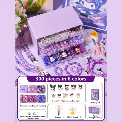 Kuromi Bracelet Bead DIY Childrens Handmade Toy Material Package Girls Bead Material Necklace Gift Box Set