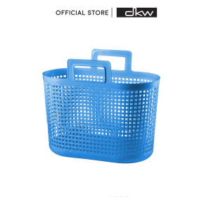 DKW HH-1099 ตะกร้านิ่มลายสาน (มีหลายสี) ตะกร้าพลาสติก ตะกร้าผ้า Laundry Basket ตะกร้าช้อปปิ้ง ตะกร้าใส่ของ