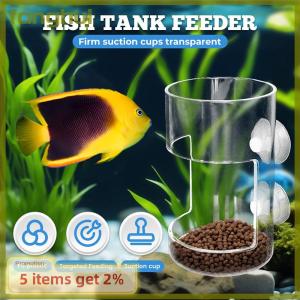 fanghui Fish Feeder For Aquarium 2025 New Fish Tank Dish Tray With Suction Cup Acrylic Fish Feeding Tube Fish Food Holder