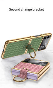 Flip3/Flip4 Case for Samsung Galaxy Z Ring Woven Leather PU Protective Cover (TH)