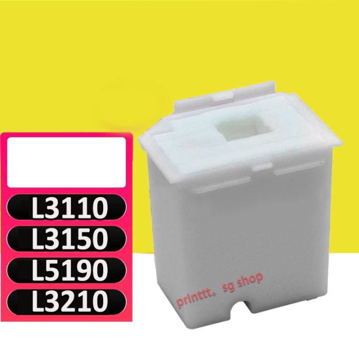 Waste Ink Tank Pad for Epson L1110 L3110 L3150 L5190 Lazada Singapore