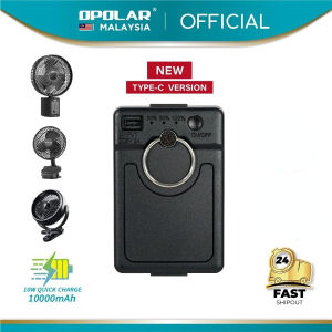 OPOLAR 8Inch Fan Portable 10000mAh Auto Oscillating With 4Speed Timer Table Clip Fan kipas Camping Clip Fan Kipas perkhemahan