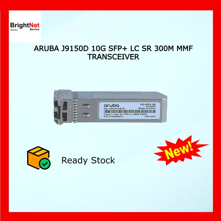 J9150D HPE Aruba 10G SFP+ LC SR 300m OM3 MMF Transceiver Transceiver Transceiver