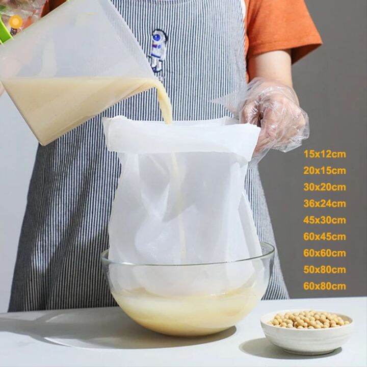 100 Mesh Soy Milk Wine Filter Bag Nut Milk Bag Tea Coffee Oil Yogurt ...