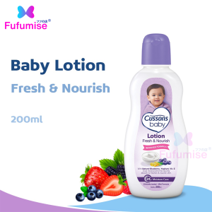 CUSSONS BABY Lotion Soft & Smooth | Fresh & Nourish | Mild & Gentle | 100ml 200ml | BPOM