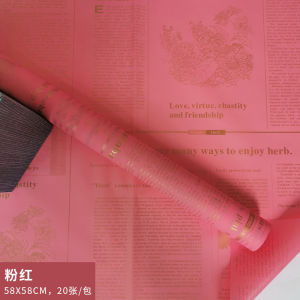 Kertas Buket Bunga Newspaper Cellophane Flower Wrapping Paper Waterproof Motif Koran  KB6041