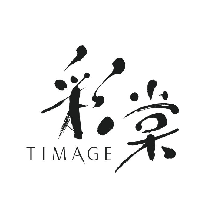 【python... 【tingkui Exclusive】彩棠 TIMAGE Complexion Radiance Palette For Contouring ...