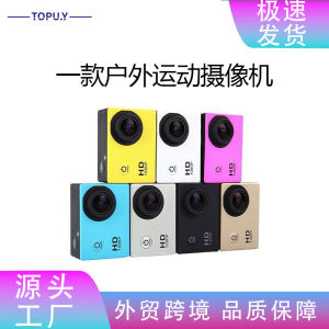 Cross-border action camera outdoor diving DV3C Digital Cross-Border  SJ4000 1080P A7 Foreign Trade High Definition Waterproof